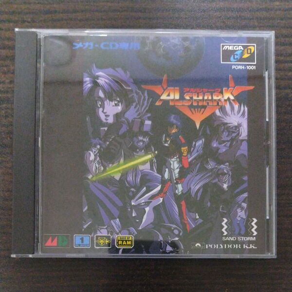 メガCD アルシャーク スペシャルCD付