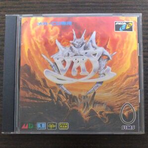 メガCD MEGA-CD ヴァイ~流星の鎧~
