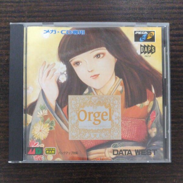 ★メガCDソフト オルゴール Orgel サイキックディテクティヴシリーズ★