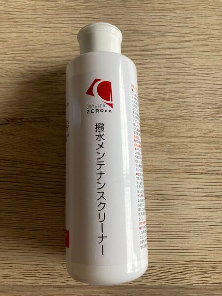 CRYSTER ZERO G.c.撥水メンテナンスクリーナー 未使用