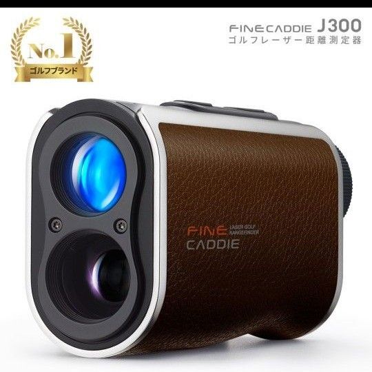 ★美品★ファインキャディ レーザー距離計 J300 FINECADDIEレザータイプ