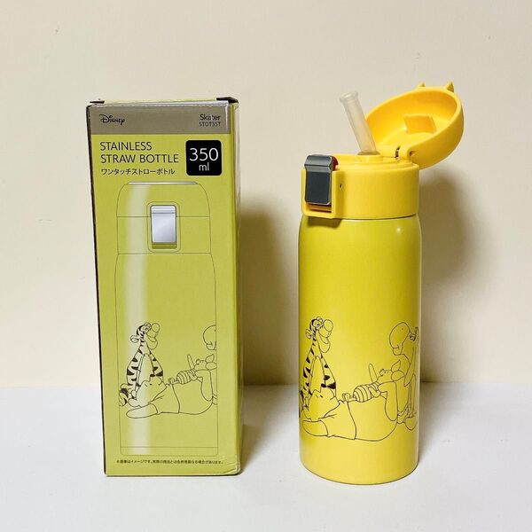 新品未使用 くまのプーさん ワンタッチストローボトル ステンレスストロー水筒 保冷専用 350ml