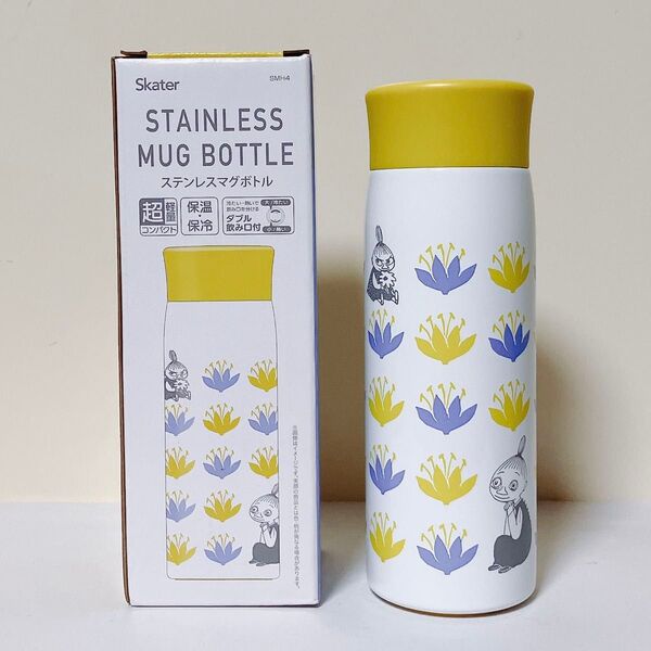 新品未使用 リトルミイとミムラねえさん 保温保冷ステンレスマグボトル 直飲み水筒 350ml 超軽量
