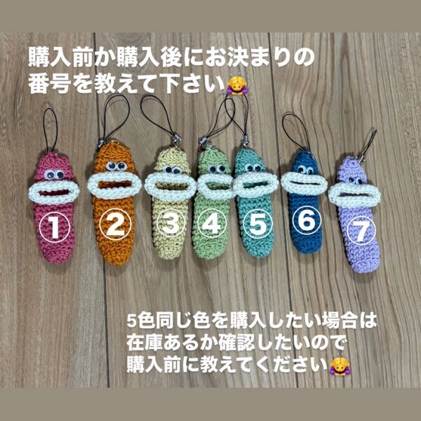 パクパクモンスター リップケース ハンドメイド 小物入れ