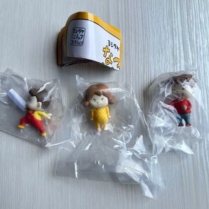 なつみとならべてなかまたち 3種セット ヨシタケシンスケ