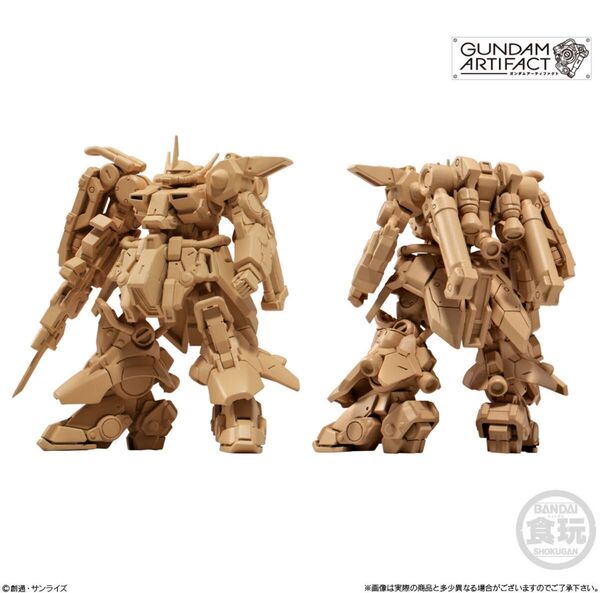 ガンダム アーティファクト 第2弾 009 ザクIII ノーマルカラー 【未組立】