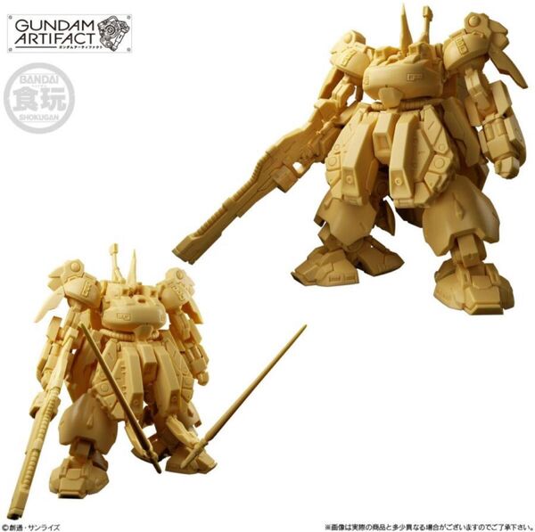 ガンダム アーティファクト 第5弾 025 ジ・O ノーマルカラー ペールオレンジ 【未組立】 ジオ ジ・O ジO