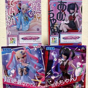 NEEDYGIRLOVERDOSE プライズフィギュア4種セット