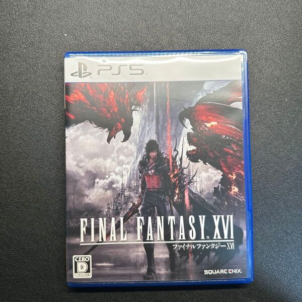 PS5 ファイナルファンタジー16 ファイナルファンタジーXVI