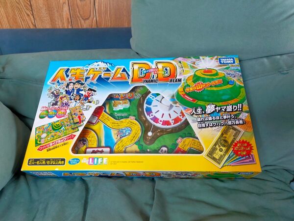 人生ゲームDD ダイナミックドリーム TAKARA TOMY