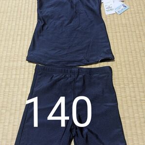 140 セパレーツ 水着 ネイビー
