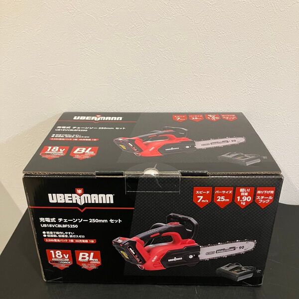 UBERMANN18V充電式チェーンソー 250mm バッテリー・充電器付