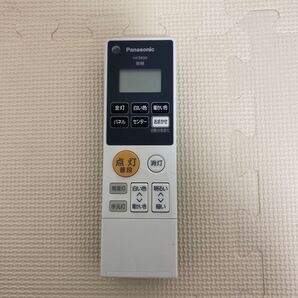 パナソニック 照明 リモコン HK9800 Panasonic