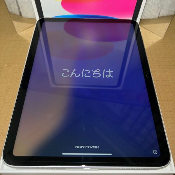 極美品 新品同様 11インチ iPad Wi-Fi 128GB シルバー 2025年モデル