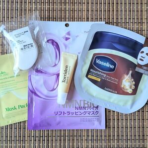 スキンケアセット まとめ売り