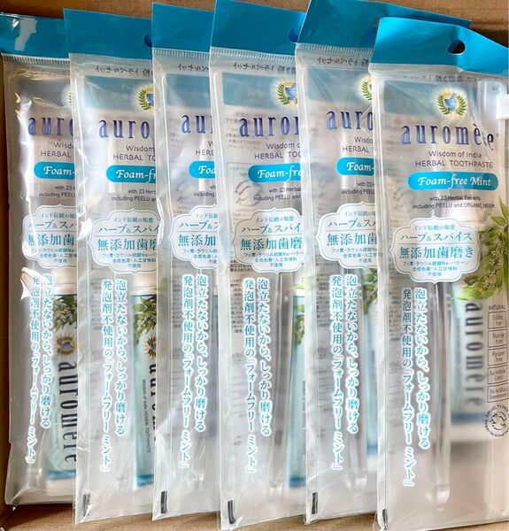 新品未使用 オーロメア 無添加 フッ素フリー フッ素不使用 歯磨き粉 歯みがき粉 歯ブラシ トラベルセット ×6