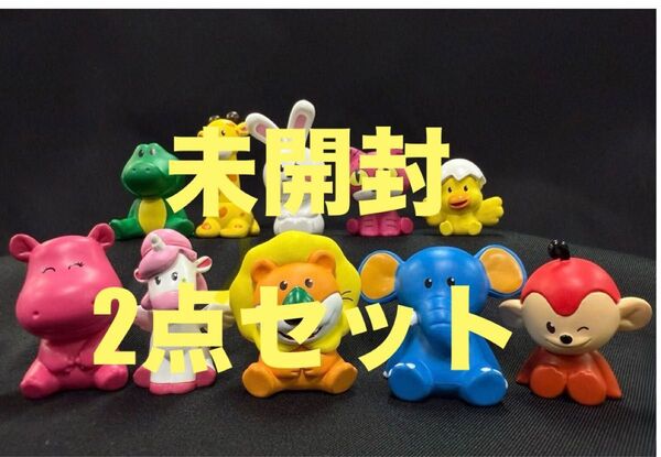 未開封 2点セット『たべっ子どうぶつ THE MOVIE』【第4弾】たべっ子MOVIEインテリアミニフィギュア入場者特典