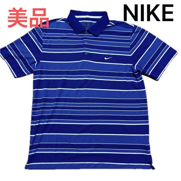 【美品】ゴルフ ナイキ NIKE GOLFロゴ 刺繍 半袖 ポロシャツ メンズ XL ウェア ボーダー スウォッシュ