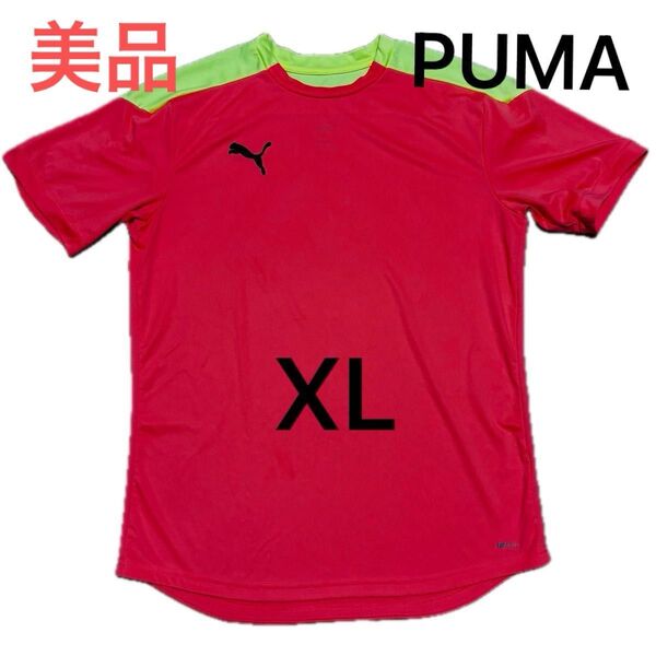 PUMA プーマ Tシャツ 半袖 サッカー トレーニング XLサイズ 通気性 速乾性 ポリエステル スリム ライトカラー