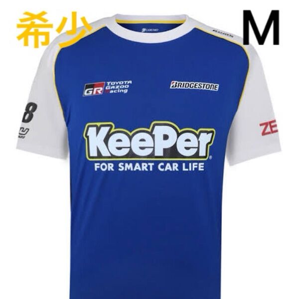 キーパー セルモ チーム 2024 オフィシャルTシャツ keeper CERUMO スーパーgt500 Mサイズ 半袖