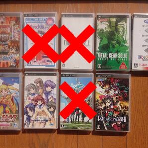 PSP ソフトセット