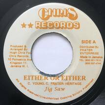 試聴 / JIG SAW / EITHER OR EITHER /African Beat riddim/Chris Records/reggae/dancehall/big hit !!/7inch_画像1