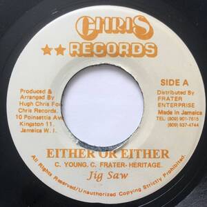 試聴 / JIG SAW / EITHER OR EITHER /African Beat riddim/Chris Records/reggae/dancehall/big hit !!/7inch