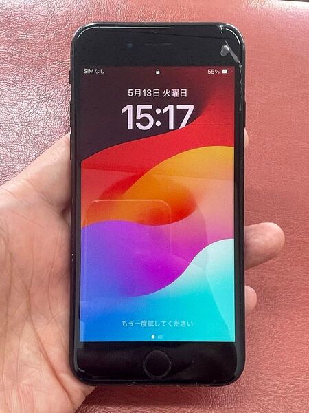 訳アリiPhone SE3 64G SIMロック解除済