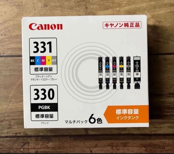 【新品未開封】キャノン純正BCI-331+330/6MP 標準容量 *使用期限:2027年3月まで