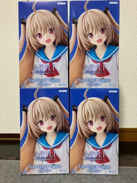 Trio-Try-iT Figure アトリ プライズフィギュア 4点セット