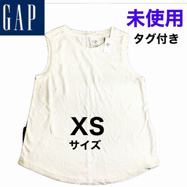 GAP 未使用タグ付き カットソー タンクトップ ノースリーブ クルーネック 無地 XS ホワイト Tシャツ