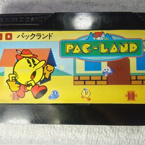 パックランド ソフトのみ