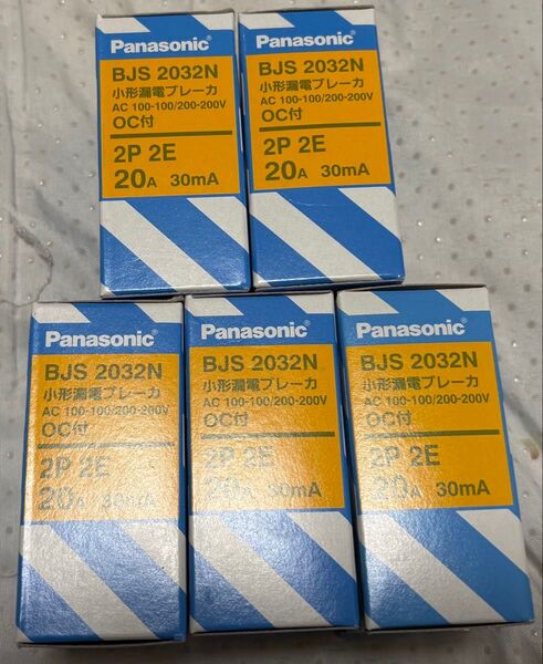 新品!未使用!!パナソニック 小型漏電ブレーカ OC付 ★BJS2032N★5個 Panasonic