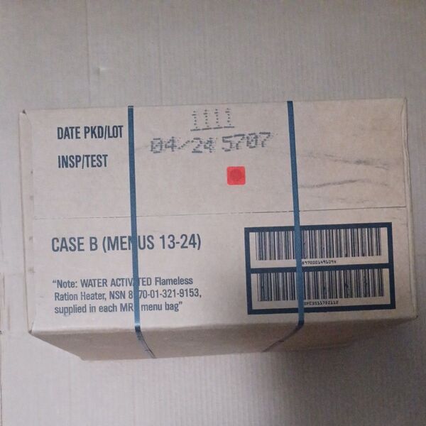 MRE レーション CASE B ( 3)