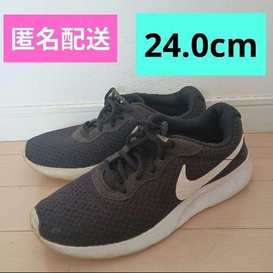 ナイキ NIKE レディース スニーカー ウィメンズ タンジュン 812655-011