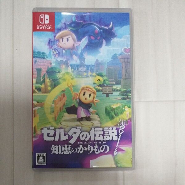 【Switch】 ゼルダの伝説 知恵のかりもの