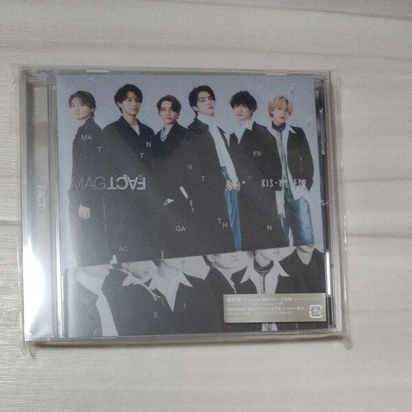 通常盤 (初回仕様) PETスリーブ フォトブック Kis-My-Ft2 CD/MAGFACT