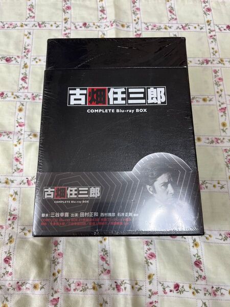 ブルーレイ 古畑任三郎 COMPLETE Blu-ray BOX 田村正和