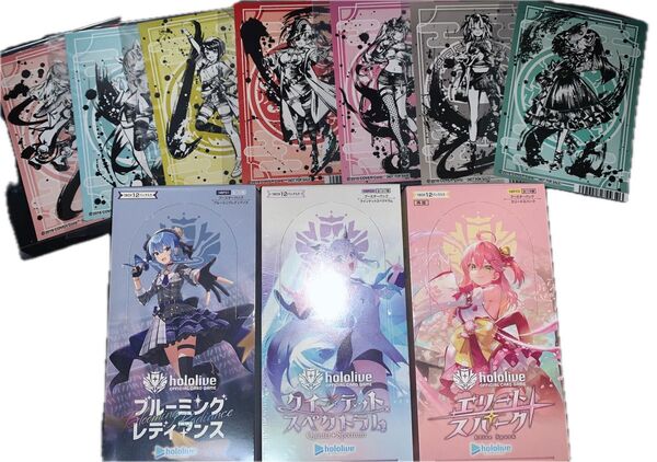 ホロライブ hololive OFFICIAL CARD GAME オフィシャル カード ゲーム ホロカ