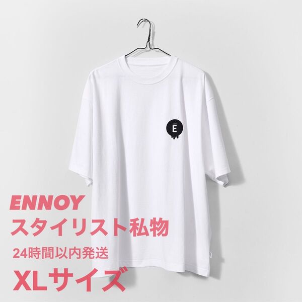 【新品・未使用】CIRCLE DRIP T-SHIRT (WHITE) XLサイズ
