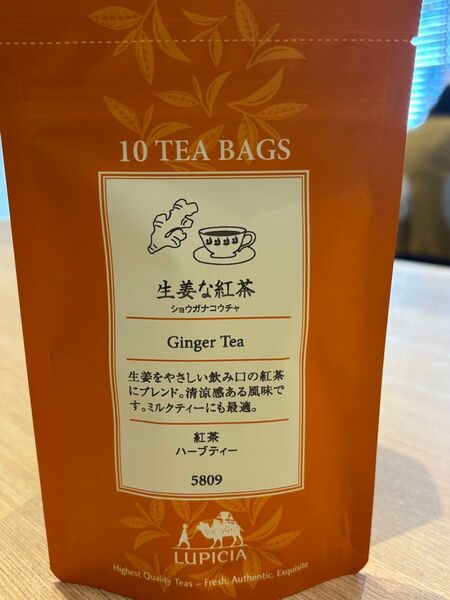 LUPICIA 生姜紅茶 10ティーバッグ ルピシア