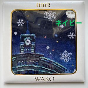 フェイラー 和光 SILENT NIGHT ネイビー