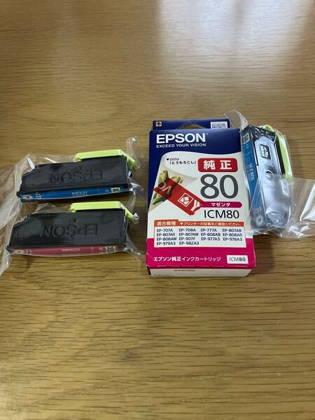 EPSON 純正インクカートリッジ ICM80 4個セット