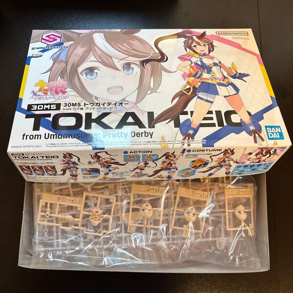 30MS トウカイテイオー from ウマ娘 プリティーダービー プラモデル