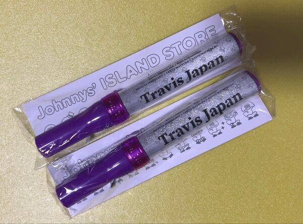 TravisJapan ペンライト 2本