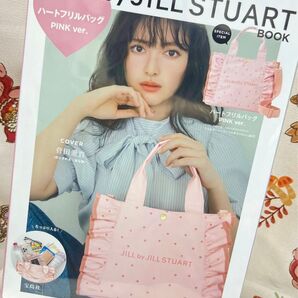 JILL by JILL STUART ハートフリルトートバッグpink