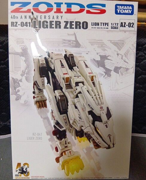 ZOIDS 40th RZ-041 LIGER ZERO ライガーゼロ 1/72 未開封
