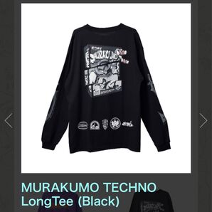 ずっと真夜中でいいのに。MURAKUMO TECHNO LongTee black