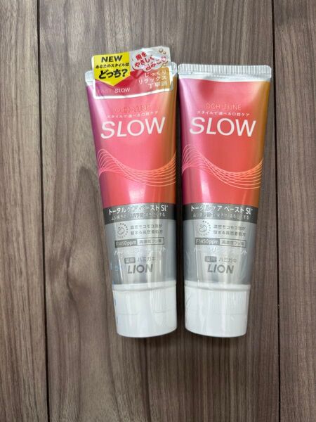 オクチューン歯磨き粉130g×2本