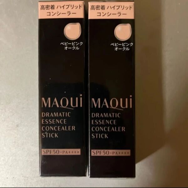 マキアージュ ドラマティックエッセンスコンシーラー ベビーピンクオークル 2.7g 2個